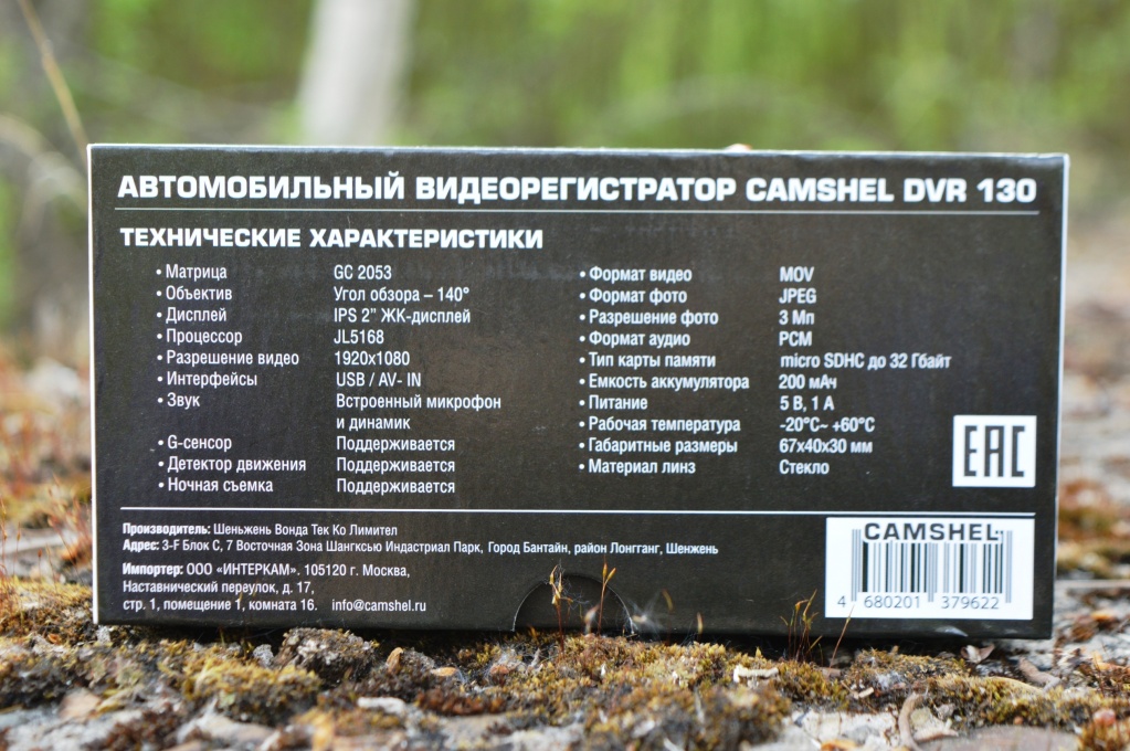 130 3.jpg 130 3.jpg