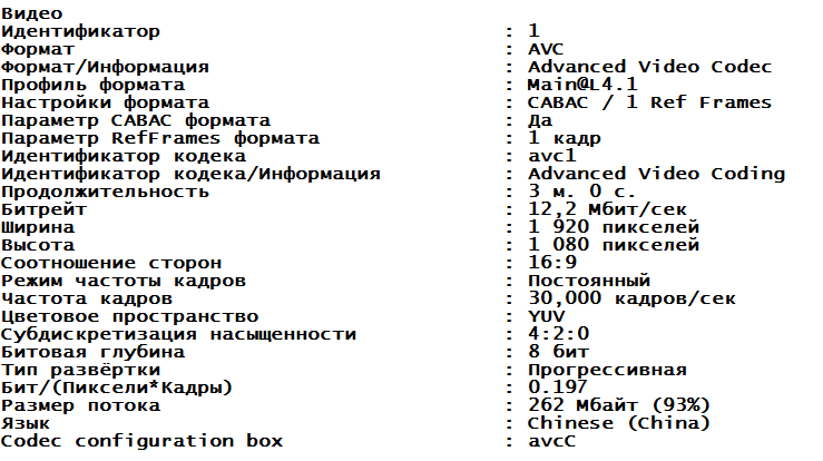 с43.png с43.png