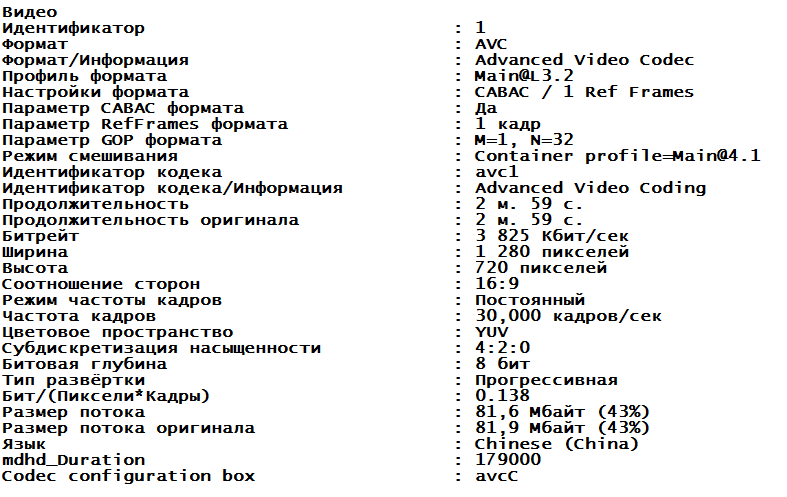 с42.png с42.png